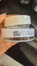 阿芙（AFU）精油素顏霜 面部保濕修飾裸妝輕薄面霜護(hù)膚品化妝品禮物 素顏霜50g*2瓶 曬單實(shí)拍圖