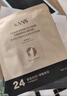 韓束金剛俠面膜抗皺緊致抗老提拉補水保濕黃金面膜生日禮物送禮女10片 曬單實拍圖