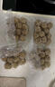 Member's Mark 牛肉丸 700g(175g*4) 700g 曬單實拍圖