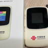 聯(lián)通隨身wifi6無線移動wifi免插卡便攜式無線網(wǎng)卡隨行車載上網(wǎng)卡支持5G/4G設(shè)備全國通用流量2025款M50 曬單實拍圖