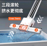 雅高膠棉拖把33CM帶1拖把頭海綿吸水免手洗自動擠水式清潔長桿工具 曬單實拍圖