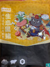 龍大肉食黑豬去皮五花肉條 凈重2.4斤 去皮五花豬五花燒烤食材豬肉 曬單實(shí)拍圖