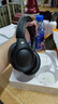 iKF King Pro2.0主動(dòng)降噪頭戴式藍(lán)牙耳機(jī)無(wú)線金標(biāo)音質(zhì)FPS三角洲電競(jìng)游戲低延遲適用于華為小米蘋果 曬單實(shí)拍圖