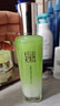 百雀羚乳液 水嫩倍現(xiàn)精華乳液100ml 補水保濕品質國貨送女友 曬單實拍圖