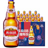 燕京啤酒 U8小度酒 8度小規(guī)格 330ml*24聽 冰爽暢飲 現(xiàn)貨熱賣 整箱裝 曬單實拍圖