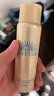 安熱沙（Anessa）智感倍護防曬噴霧60g高倍防曬快速補涂小金瓶同款 曬單實(shí)拍圖