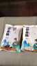 赤小豆 農家去濕氣紅豆薏仁五谷雜糧粗糧豆類煮粥 赤小豆250g 簡裝試吃 曬單實拍圖