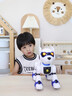 JJRC兒童早教智能聲控機(jī)器狗玩具男孩1-3歲2寶寶4-6歲8小孩仿生機(jī)器人 升級(jí)款-N3藍(lán)【遙控+手控+聲控】 兩歲二到三歲孩子童年禮物 曬單實(shí)拍圖
