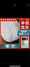 一曉堂硼砂中藥飲片清熱消痰解毒防腐硼砂粉中藥材大藥房中藥店抓藥中草藥店別名大朋砂蓬砂鵬砂月石盆砂 500克 曬單實(shí)拍圖