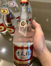 杏花村 汾酒 組合裝 清香型白酒 53度 475mL 2瓶 黃蓋+紅蓋2+老字號(hào)2 曬單實(shí)拍圖