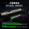 納麗德（NEXTORCH）P80勤務(wù)強(qiáng)光手電筒2100流明 戶外露營便攜 車載應(yīng)急破窗手電 曬單實拍圖