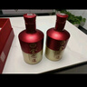 舍得 舍之道 濃香型白酒 50度 500ml*2瓶*3盒 禮盒整箱 送禮禮物 曬單實(shí)拍圖
