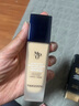 毛戈平光感柔潤粉底液臉部遮瑕保濕持妝干皮混油皮奶油肌小方瓶 802光感柔潤粉底液新款30ml 曬單實(shí)拍圖