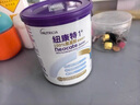紐康特1+氨基酸奶粉無乳糖無敏配方牛奶蛋白或多種食物過敏兒童適用原味 【6罐】紐康特1+ 曬單實(shí)拍圖