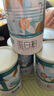康恩貝蛋白粉100g乳清蛋白粉植物營(yíng)養(yǎng)雙蛋白中老年人青少年補(bǔ)充高營(yíng)養(yǎng)增 5罐【家庭裝】當(dāng)日發(fā)貨 【新日期 蛋白質(zhì)含量90%】假一賠十 曬單實(shí)拍圖