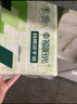 幸福陽光大盤紙 有芯大卷衛(wèi)生紙3層加厚660克*12卷 工廠酒店辦公場所廁紙 曬單實(shí)拍圖