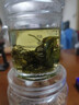 精美玻璃杯泡茶杯水杯潮流茶道主人喝茶具 祥云/350ml/ 1只 曬單實(shí)拍圖