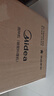 美的（Midea）安睡破壁機(jī)家用 1.5L智能降噪全自動免煮豆?jié){機(jī) 輕音44分貝 多功能五谷雜糧輔食榨汁機(jī)555國家補(bǔ)貼 曬單實(shí)拍圖
