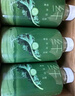 羽衣甘藍(lán)青瓜復(fù)合果蔬汁飲料330mL*12 330mL*12瓶 曬單實(shí)拍圖