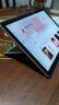 微軟（Microsoft）Surface Go4 商用版 二合一高性能平板電腦筆記本 N200-8G+128G 單平板無鍵盤 曬單實(shí)拍圖