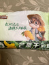 三只松鼠芒果干500g/袋 休閑零食水果干蜜餞果脯娛樂辦公室小吃量販裝 曬單實(shí)拍圖