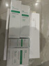 透真敏感肌護(hù)膚品套裝水乳曬后修復(fù)皮膚屏障受損泛紅曬傷修護(hù)補(bǔ)水保濕 曬單實(shí)拍圖