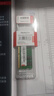 聯(lián)想（Lenovo） 原裝筆記本內存條 四代內存擴展條適用惠普華碩 16G DDR4-2666 曬單實(shí)拍圖