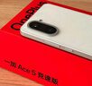 一加 Ace 5 競速版 16GB+256GB 逐浪白 天璣 9400e 風馳游戲內(nèi)核 oppo游戲電競性能手機 國家補貼 曬單實拍圖