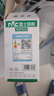 雷士照明LED燈泡球泡7瓦E14小螺口客廳吊燈光源節(jié)能燈家用白光暖白自然光 7W-正白光E14【單只裝】 曬單實拍圖