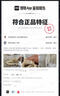 FILA FUSION斐樂(lè )官方潮牌女子跑步鞋2025夏季運動(dòng)鞋CUBE方糖休閑鞋舒適透氣 曬單實(shí)拍圖