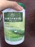 BAILUHUI天然蘆薈膠祛修復(fù)痘淡化曬后皮膚屏障疤痕痘受損泛紅印凝膠面霜 曬單實(shí)拍圖