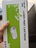 得印TN2520粉盒適用兄弟DCP-L2508DW硒鼓DCP-L2518DW DCP-L2628DW DCP-L2548DW DCP-L2648DW打印機墨粉盒 曬單實拍圖