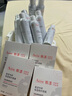 雅漾（Avene）舒泉噴霧300ML*2補(bǔ)水保濕爽膚柔膚濕敷化妝水舒緩敏肌大噴禮物 曬單實(shí)拍圖