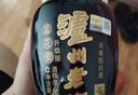 瀘州老窖 藍花瓷頭曲 醇柔 濃香型白酒 52度500ml 6瓶 整箱裝  曬單實拍圖