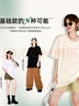 真維斯（JEANSWEST）100%全棉短袖女款夏季2025新款寬松小個(gè)子韓版t恤女裝落肩半袖衫 藏青 星河月夜_Z S 曬單實(shí)拍圖