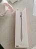 愛國者電容筆通用平板手機ipad磁吸觸控筆觸屏手寫筆蘋果小米vivo華為點觸碰屏幕觸摸專用細頭寫字畫畫 白色 BU07 曬單實拍圖