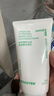悅詩(shī)風(fēng)吟（Innisfree）綠茶洗面奶150g*2氨基酸泡沫洗面奶男士女士水潤(rùn)控油清潔保濕水潤(rùn) 曬單實(shí)拍圖
