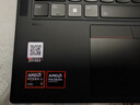ThinkPad 【國家補貼20%】X13 聯(lián)想輕薄筆記本電腦  銳龍AI 7 PRO 350 32G 1T 100%sRGB高色域 商務辦公本 曬單實拍圖