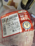 科爾沁【冰鮮牛肉】國(guó)產(chǎn)黃牛牛肋條3斤清真牛肉生鮮源頭直發(fā)包郵真原切 曬單實(shí)拍圖