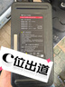 小牛電動(dòng)MT 48V30AH彩屏版 電動(dòng)自行車(chē)鋰電池 新國(guó)標(biāo)智能電瓶通勤成人代步自行車(chē) 到店自提 曬單實(shí)拍圖
