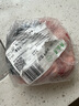 月盛齋【冰鮮牛肉】國(guó)產(chǎn)牛腿肉1斤 內(nèi)蒙牛肉生鮮鮮肉 中華老字號(hào) 曬單實(shí)拍圖