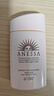 安熱沙（Anessa）【采銷(xiāo)直播間】倍護(hù)防曬乳親膚型60mL敏感肌粉金瓶高倍防曬 曬單實(shí)拍圖