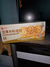 良品鋪?zhàn)尤満邴湀?jiān)果車輪面包早餐大列巴面包吐司歐包代餐500g（原味） 曬單實(shí)拍圖
