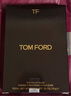 TOM FORD幻魅四色TF眼影盤20琉光蜜桃盤10g 化妝品生日禮物女送女友 曬單實拍圖
