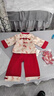 G.DUCKKIDS童裝滿月服嬰兒衣服春秋季新生兒套裝中式唐裝抓周服寶寶外出服 紅色 73cm 建議3-6個(gè)月12-16斤cm 曬單實(shí)拍圖