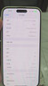 Apple iPhone 蘋果14ProMax 蘋果13Promax 二手蘋果手機(jī) 國行 二手手機(jī) 【蘋果13ProMax】遠(yuǎn)峰藍(lán)色 8新 256G【國行雙卡+送購機(jī)大禮包】 曬單實(shí)拍圖