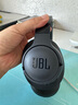 JBLT770NC頭戴式主動降噪藍牙耳機 手機電腦筆記本耳機游戲無線有線耳機  黑色 曬單實拍圖