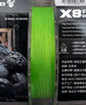 海龍王金剛青春版8編pe線路亞專用主線 金剛青春版100米【超順滑】 1.0 曬單實(shí)拍圖