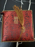 石玥珠寶收藏級(jí)14mm彩金藍(lán)紅虎眼石手串轉(zhuǎn)運(yùn)珠本命年手鏈男女士款 曬單實(shí)拍圖