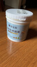 嘉寶莉（CARPOLY）水性木器漆改色家具翻新漆衣柜木門改色油漆環(huán)保涂料 米白色1kg 曬單實拍圖